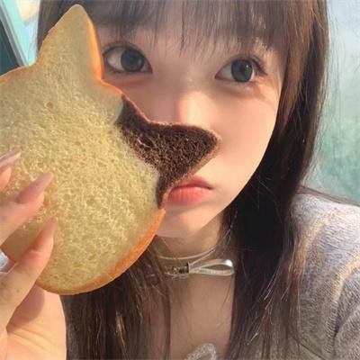 爱得其所